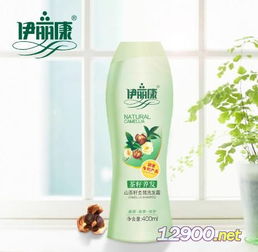 产品图片简介 伊丽康山茶籽洗发露